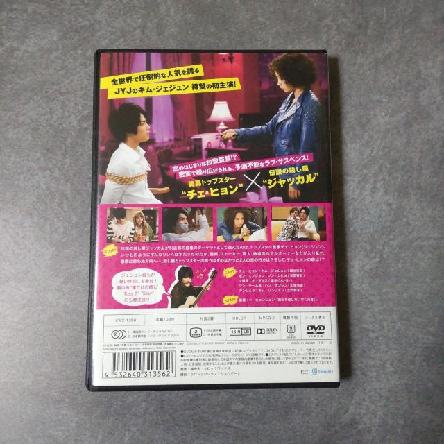 DVDwR[hl[:WbJxJYJ WFW  CD/DVD/rfI 