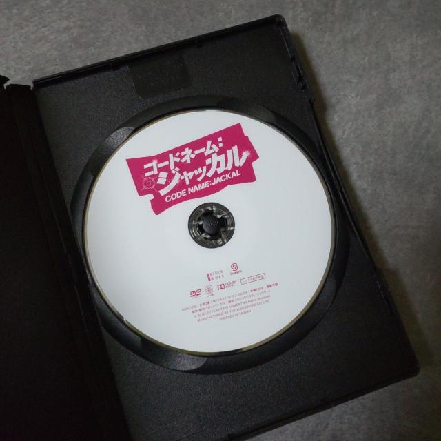 DVDwR[hl[:WbJxJYJ WFW  CD/DVD/rfI 