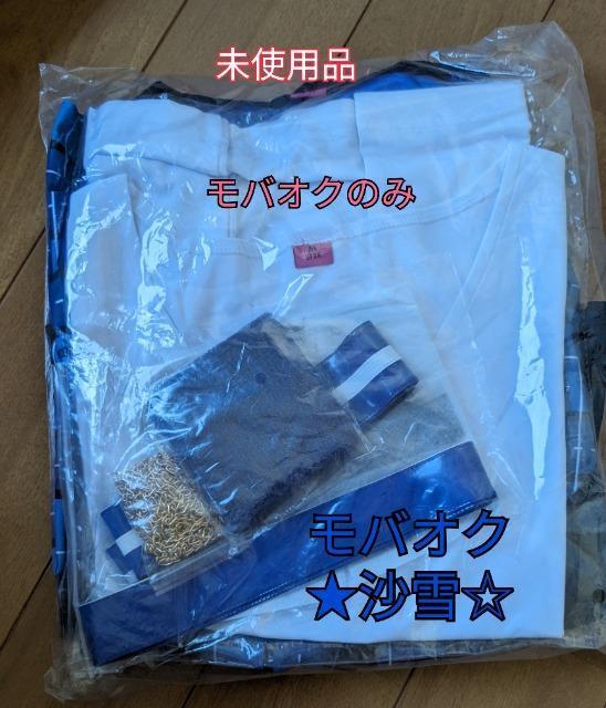 ƎҐpMTCYߑ 񂳂ԂX^[YIRXv Xkl Trickstar gpi 