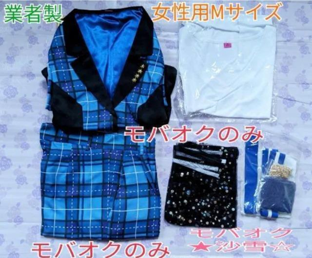 ƎҐpMTCYߑ 񂳂ԂX^[YIRXv Xkl Trickstar gpi