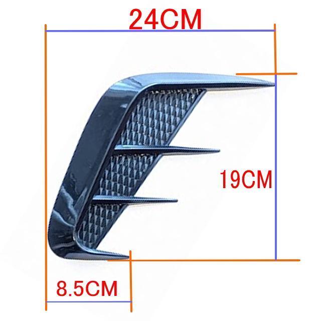 リアフェンダー&フロントフェンダー両用ダミーダクト左右 カーボン調汎用ダクト 柔軟素材で曲面もOK 愛車がレーシーに大変身 < 自動車/バイク リアフェンダー&フロントフェンダー両用ダミーダクト左右 カーボン調汎用ダクト 柔軟素材で曲面もOK 愛車がレーシーに大変身 < 自動車/バイク