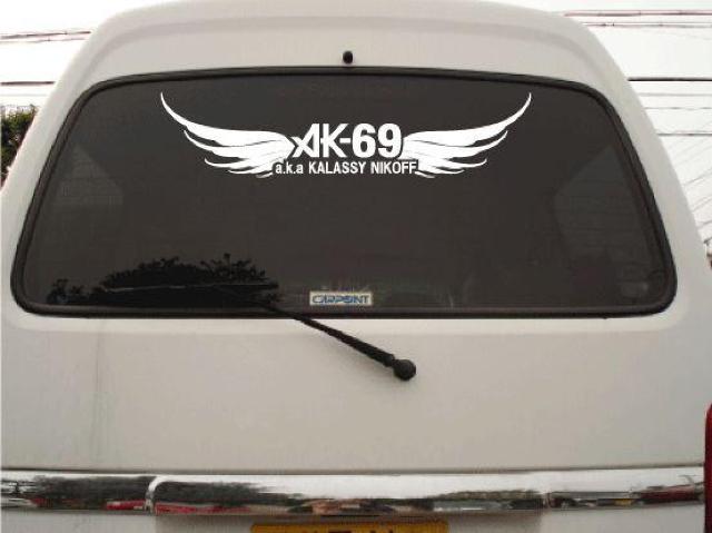 AK-69風オリジナルステッカー50cm < 自動車/バイク AK-69風オリジナルステッカー50cm < 自動車/バイク