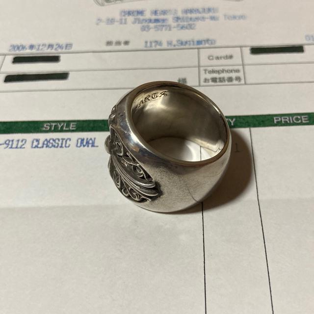 Nn[c@NVbN@I[oNXO@23.5