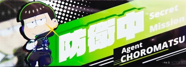 ���������������������񁙃t�@�{�e���A������T/�n�[�t�u���}�C�h���`���������V�i��  �� �A�j��/�R�~�b�N/�L�����N�^�[�� 