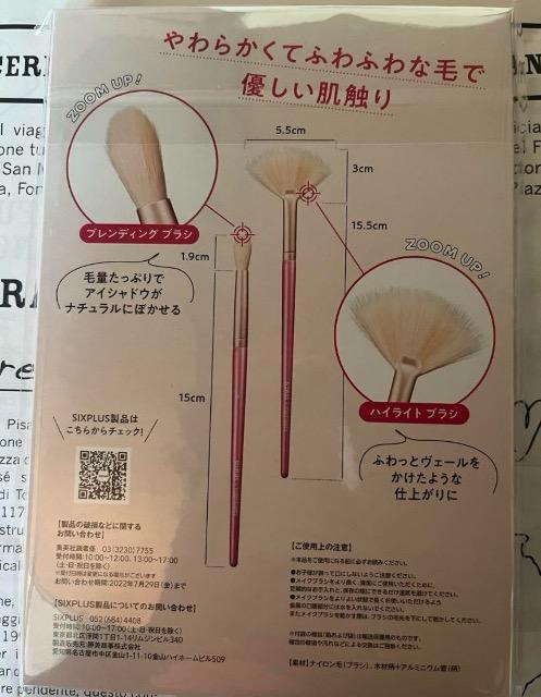 MAQUIAGt^SIXPLUS~mami setouԃCNBuV