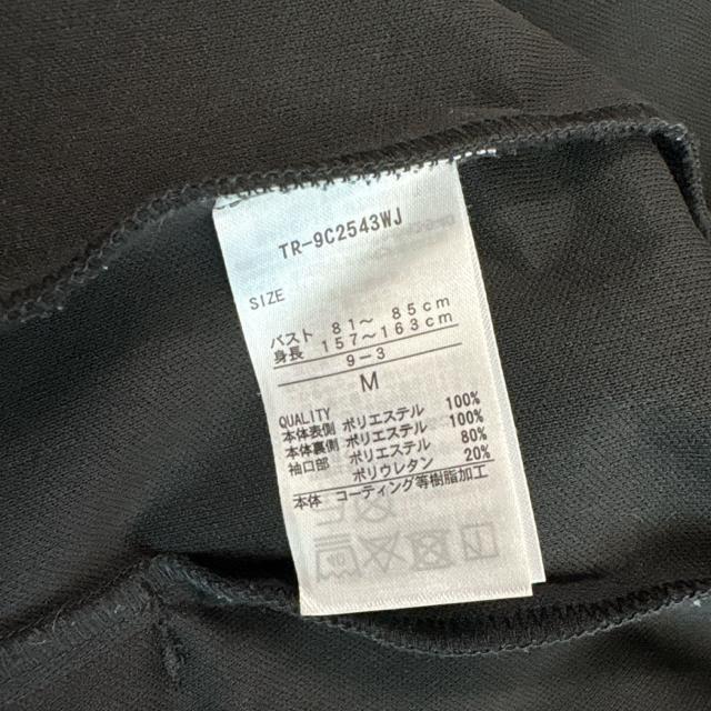 Mサイズ 長袖マウンテンパーカー フィッシュテールジャンパー ティゴラTIGORA 黒 防風 < 女性ファッション  Mサイズ 長袖マウンテンパーカー フィッシュテールジャンパー ティゴラTIGORA 黒 防風 < 女性ファッションの