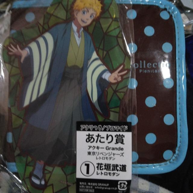 xW[Y@Ԋ_@g_@ANL[z_[  Aj/R~bN/LN^[ 