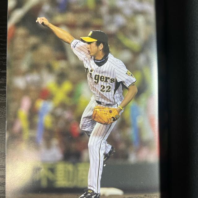 火の玉ストレート プロフェッショナルの覚悟 《単行本》 藤川球児 < 本/雑誌  火の玉ストレート プロフェッショナルの覚悟 《単行本》 藤川球児 < 本/雑誌の