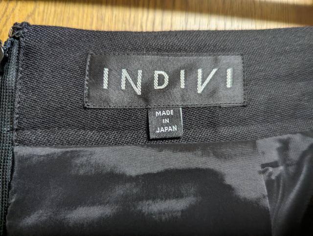 INDIVIGVi^OȂE[^CgXJ[g傫TCY421213LLXLX^CAbvXJ[g  uh 