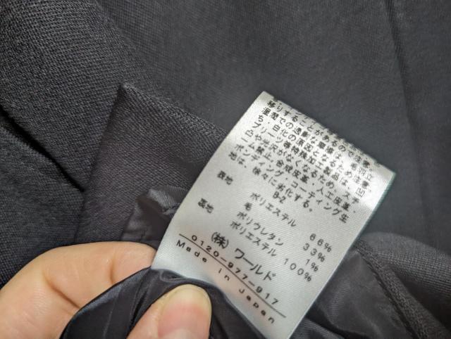 INDIVIGVi^OȂE[^CgXJ[g傫TCY421213LLXLX^CAbvXJ[g  uh 