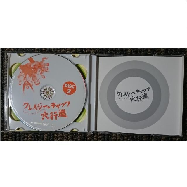 KF クレイジー・キャッツ 大行進 CD 2 < タレントグッズ KF クレイジー・キャッツ 大行進 CD 2 < タレントグッズの