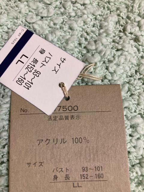 2062.gpv[hjbgJ[fBKO[n~gO[TCYXL  t@bV 