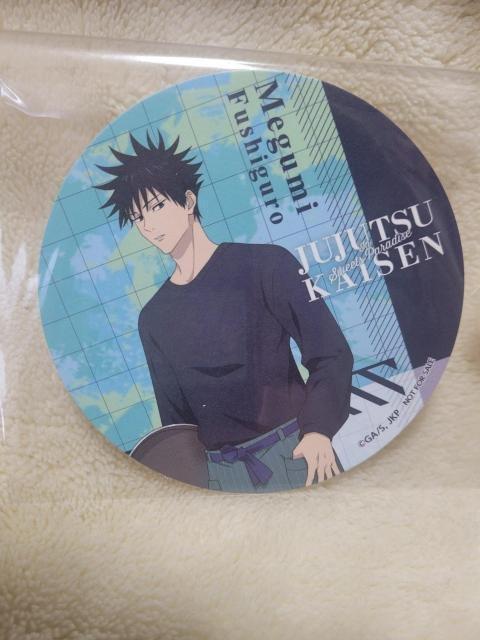 呪術廻戦 スイパラ 伏黒恵 ドリンクタグ コースター < アニメ/コミック/キャラクター 呪術廻戦 スイパラ 伏黒恵 ドリンクタグ コースター < アニメ/コミック/キャラクターの