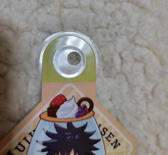 呪術廻戦 スイパラ 伏黒恵 ドリンクタグ コースター < アニメ/コミック/キャラクター 呪術廻戦 スイパラ 伏黒恵 ドリンクタグ コースター < アニメ/コミック/キャラクターの