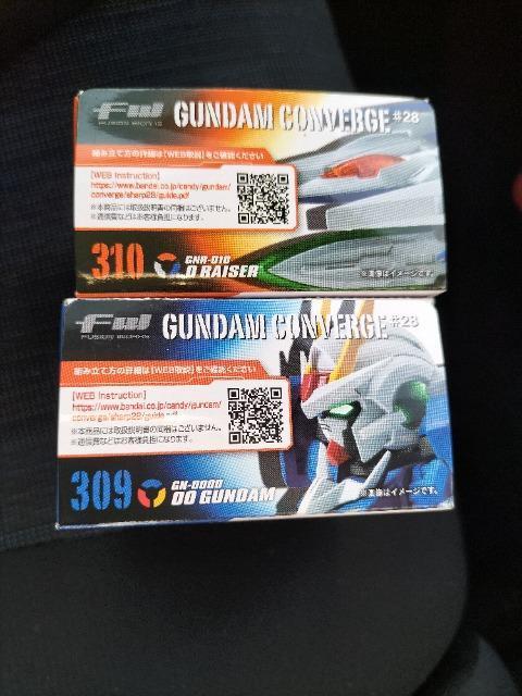 ガンダムコンバージ ダブルオーライザー 未開封新品 < アニメ/コミック/キャラクター ガンダムコンバージ ダブルオーライザー 未開封新品 < アニメ/コミック/キャラクターの