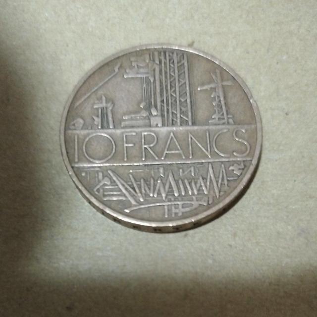 1976年フランス10フラン硬貨 < ホビー 1976年フランス10フラン硬貨 < ホビーの
