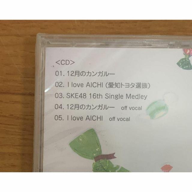 yzSKE48 Z^[Aς܂ 12̃JK[ J  ^gObY 