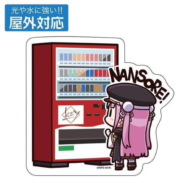 Iwuo[Ybh ^}ufBXCY̋@v OΉXebJ[   Aj/R~bN/LN^[ 