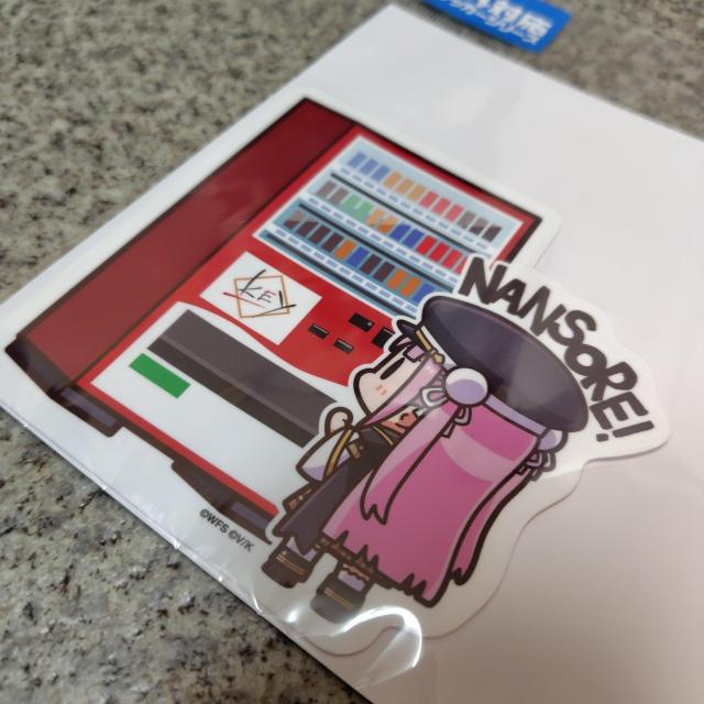 Iwuo[Ybh ^}ufBXCY̋@v OΉXebJ[  Aj/R~bN/LN^[ 