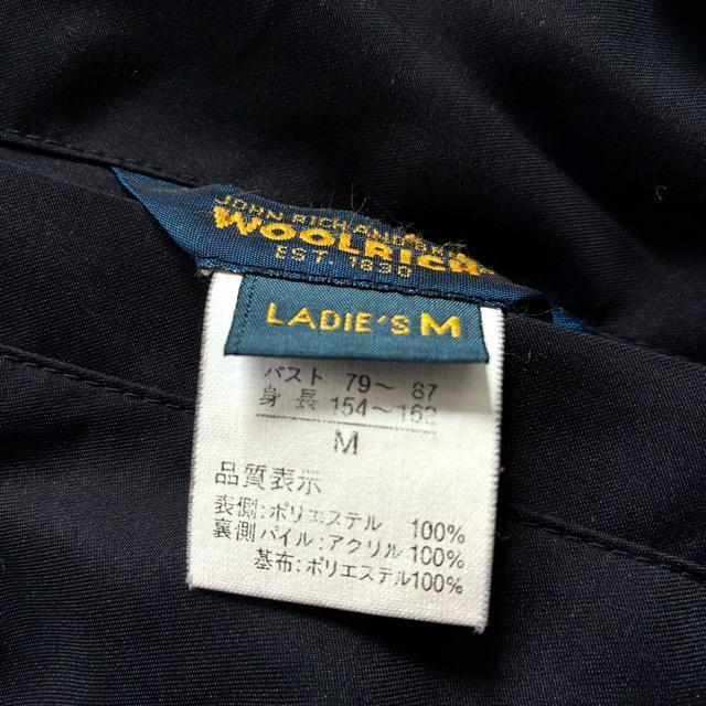 ◆ウールリッチ◆ファーミリタリージャケット◆黒◆ジップ◆M◆レディース < ブランド ◆ウールリッチ◆ファーミリタリージャケット◆黒◆ジップ◆M◆レディース < ブランドの