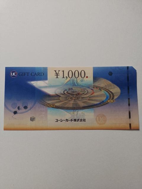 未使用★UCギフトカード★1000円分★1枚★商品券★ < チケット/金券 未使用★UCギフトカード★1000円分★1枚★商品券★ < チケット/金券の