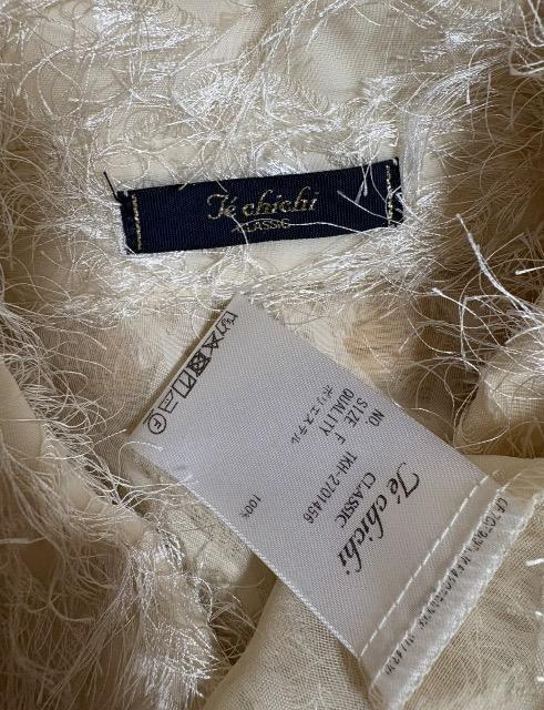 CAN Classic �J�^���O�f�ڍ��؃u���E�X�@�����ҏ��� �� �����t�@�b�V������ 