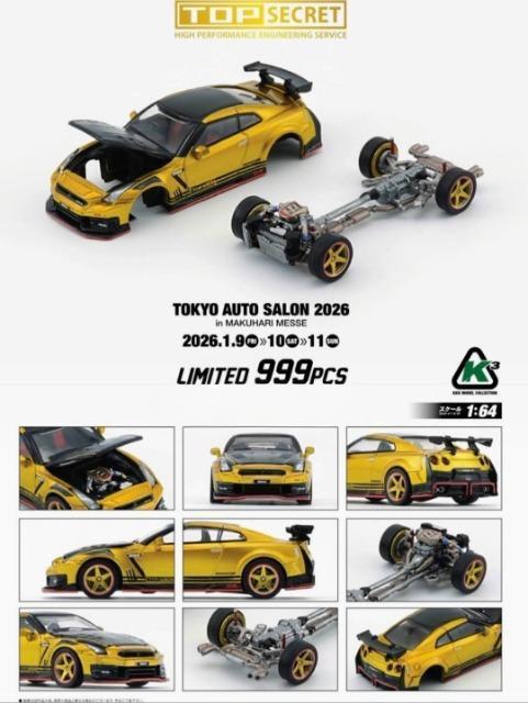 [����EKKK MODEL COLLECTION]1/64 TOP SECRET 35GT-R/R34 �����I�[�g�T����2026 �� �z�r�[�� 