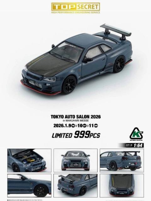 [����EKKK MODEL COLLECTION]1/64 TOP SECRET 35GT-R/R34 �����I�[�g�T����2026 �� �z�r�[�� 