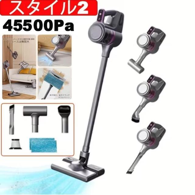 爆ヤス価格4690円★コードレス掃除機 45500pa 直立ハンドヘルドスティック&マットレス掃除機 UVライト付き 充電式 < 家電/AV 爆ヤス価格4690円★コードレス掃除機 45500pa 直立ハンドヘルドスティック&マットレス掃除機 UVライト付き 充電式 < 家電/AVの