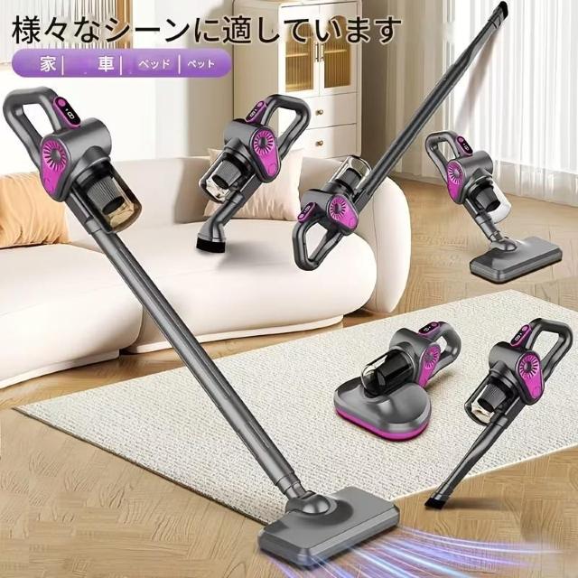 爆ヤス価格4690円★コードレス掃除機 45500pa 直立ハンドヘルドスティック&マットレス掃除機 UVライト付き 充電式 < 家電/AV 爆ヤス価格4690円★コードレス掃除機 45500pa 直立ハンドヘルドスティック&マットレス掃除機 UVライト付き 充電式 < 家電/AVの