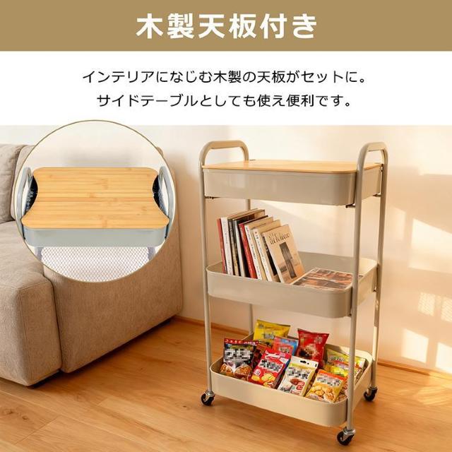 �L�b�`�����S�� �L���X�^�[�t�� �X���� 3�i ��Ƒ� �X�`�[�� ������� �e�[�u�� �c�[�� �䏊 ���S�� ���b�N �� �C���e���A/���C�t�� 