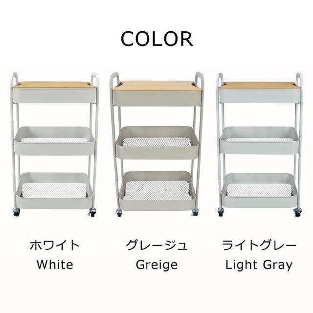 �L�b�`�����S�� �L���X�^�[�t�� �X���� 3�i ��Ƒ� �X�`�[�� ������� �e�[�u�� �c�[�� �䏊 ���S�� ���b�N �� �C���e���A/���C�t�� 