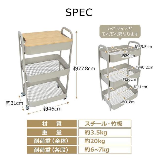 �L�b�`�����S�� �L���X�^�[�t�� �X���� 3�i ��Ƒ� �X�`�[�� ������� �e�[�u�� �c�[�� �䏊 ���S�� ���b�N �� �C���e���A/���C�t�� 