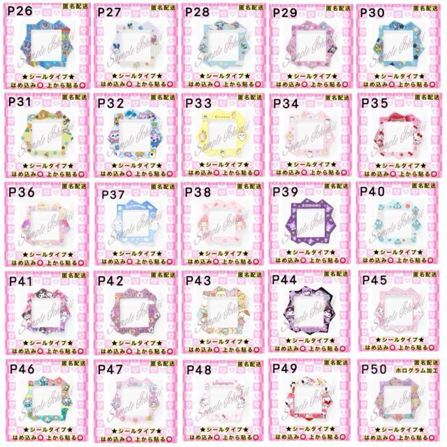 P2  ���܂������p���_�C�X �t�F�C�X�v���[�g �� �z�r�[�� 