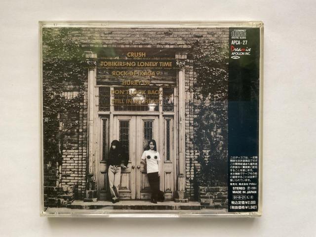 KIX-S / KIX-S 1st�A���o�� APCA-27 CD �R���c���T ����~�n�� �� �^�����g�O�b�Y�� 