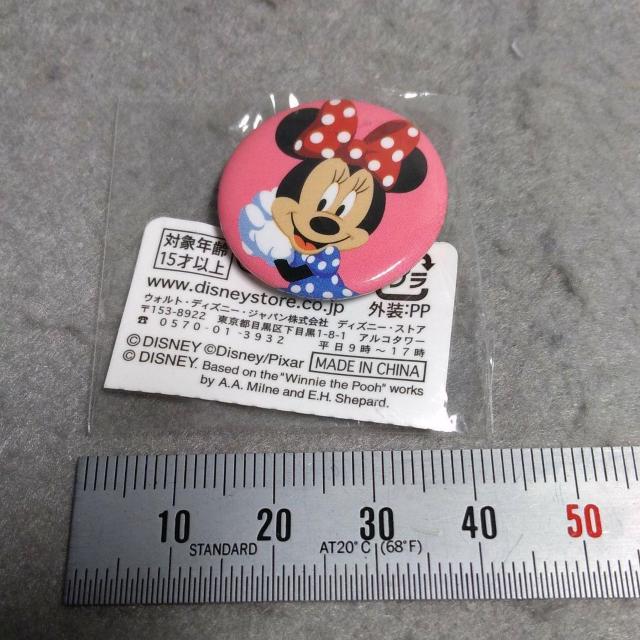 �f�B�Y�j�[ �~�j�[ �~�j�ʃo�b�W ���J��  �� �A�j��/�R�~�b�N/�L�����N�^�[�� 