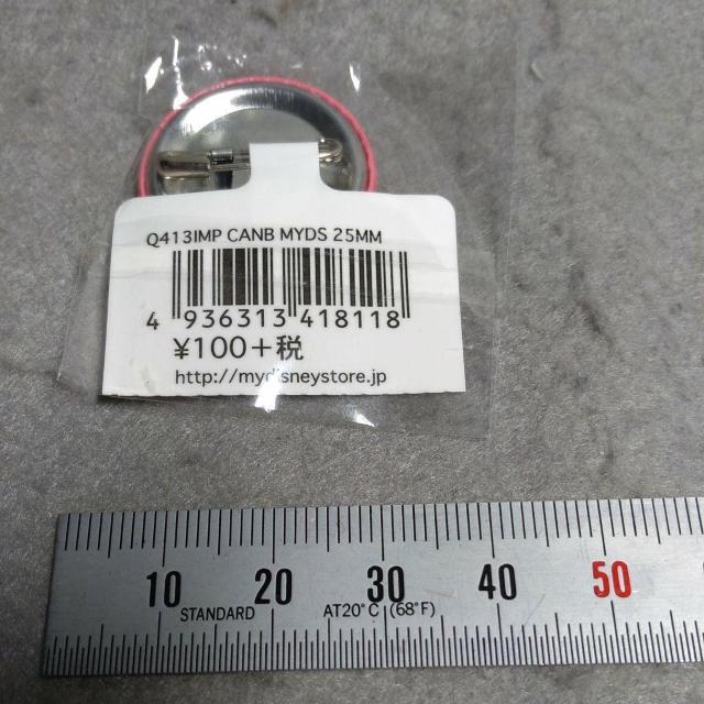 �f�B�Y�j�[ �~�j�[ �~�j�ʃo�b�W ���J�� �� �A�j��/�R�~�b�N/�L�����N�^�[�� 