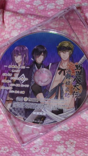 ���������`-�l�H�P�V�L-  �� �Q�[���{��/�\�t�g�� 