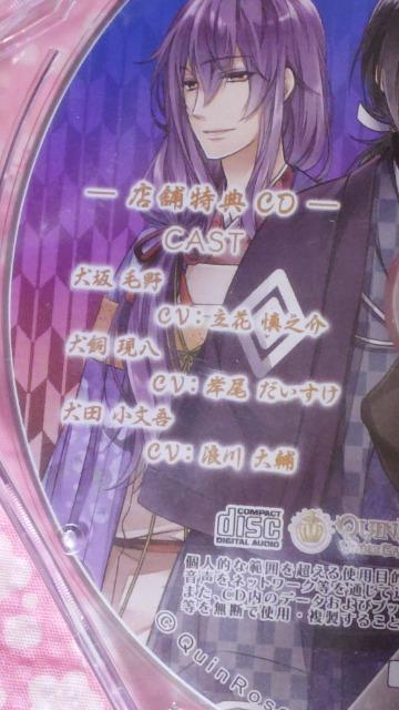 ���������`-�l�H�P�V�L- �� �Q�[���{��/�\�t�g�� 