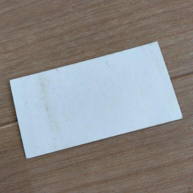 切符 平成13年11月10 使用済み < ホビー 切符 平成13年11月10 使用済み < ホビーの