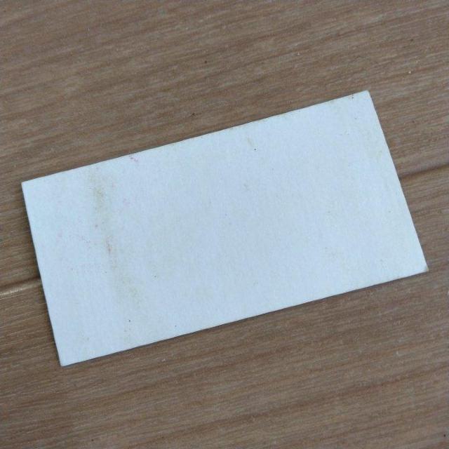 切符 平成13年11月10 使用済み < ホビー 切符 平成13年11月10 使用済み < ホビーの