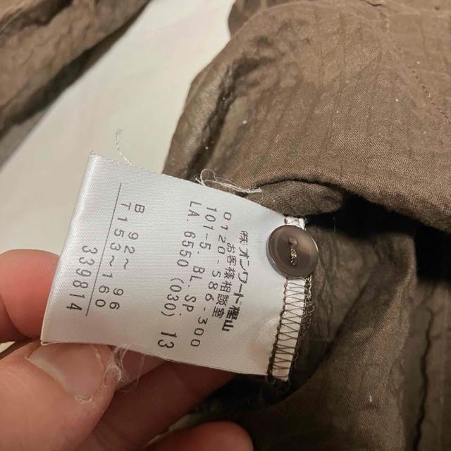 【オンワード】【JANE MORE / ジェーンモア】 長袖シャツ / 13 < 女性ファッション 【オンワード】【JANE MORE / ジェーンモア】 長袖シャツ / 13 < 女性ファッションの