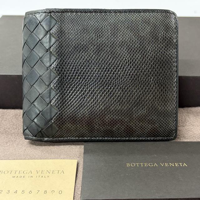 �󏭁@�{�b�e�K���F�l�^�@BOTTEGAVENETA ���z�@��܂�@�܂���z�@���U�[�h�@�C���g���`���[�g�@�����Y  �� �u�����h�� 