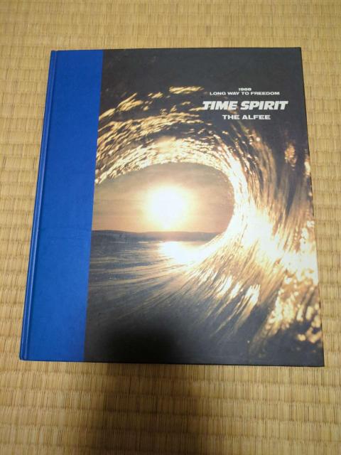 THE ALFEE TIME SPIRIT 1989 LONG WAY TO FREEDOM  �� �^�����g�O�b�Y�� 