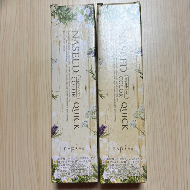 新品未開封★QN-6RPB ナシード クイックカラー白髪染め1剤2本セット < 香水/コスメ/ネイル 新品未開封★QN-6RPB ナシード クイックカラー白髪染め1剤2本セット < 香水/コスメ/ネイルの