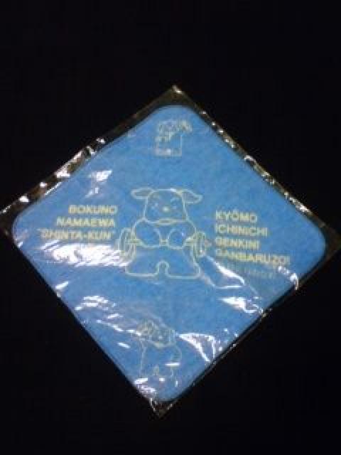 ~j^IV^NЂ˂̂肨ViJ   CeA/Ct 