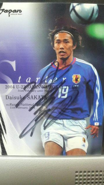 坂田大輔 直筆サイン カード < トレーディングカード  坂田大輔 直筆サイン カード  < トレーディングカードの