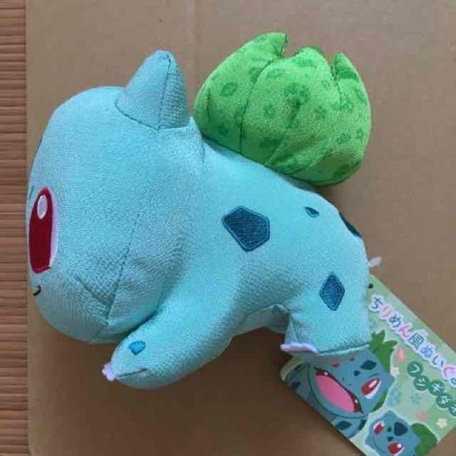 ポケモン・和風ちりめん生地ぬいぐるみ。フシギダネ < おもちゃ  ポケモン・和風ちりめん生地ぬいぐるみ。フシギダネ < おもちゃの
