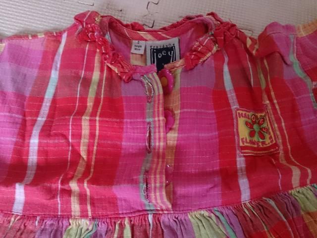 90 joey s[X i  LbY/xr[ 