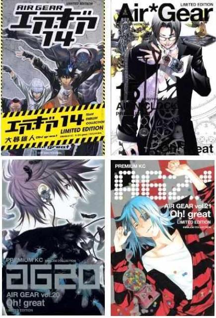 エア・ギア【限定版ピンズ付属】全4巻セット < アニメ/コミック/キャラクター  エア・ギア【限定版ピンズ付属】全4巻セット  < アニメ/コミック/キャラクターの